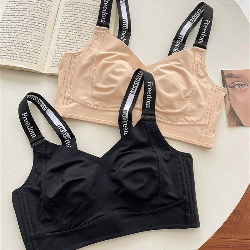 夏季内衣女大胸显小胸薄款兔耳朵收副乳防下垂全罩杯大码文胸,女士内衣/男士内衣/家居服,文胸,淘宝优惠券,粉丝福利购,淘宝优惠卷