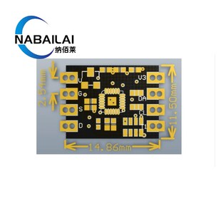 ZY MPU9250模块 九轴t/9轴姿态加速度陀螺仪磁力计模组IIC I2C通