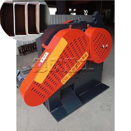 普通碳素角钢槽钢切断机 金属型材剪切机 建筑钢材锻件坯料冲剪机