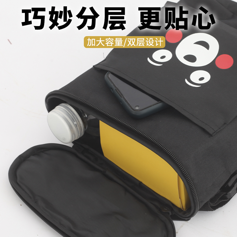 电动车车把包电动车置物包挂袋自行车收纳包防水加厚立体拉炼挂包