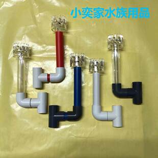 鱼缸旋转除油膜器浮子涡流过滤桶周转箱过滤去油膜浮头外径16mm20