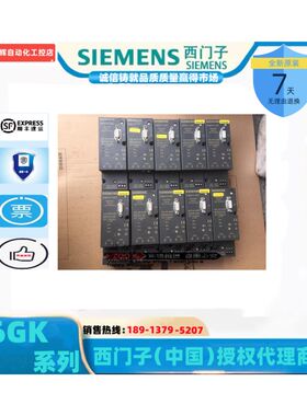 西门6GK1货510-3AA00原装光纤总线端子OBT6GK0500-3AA00现 议价
