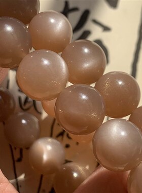 建木信使|【高品质】天然金沙橙月光长石水晶手串 原石原矿