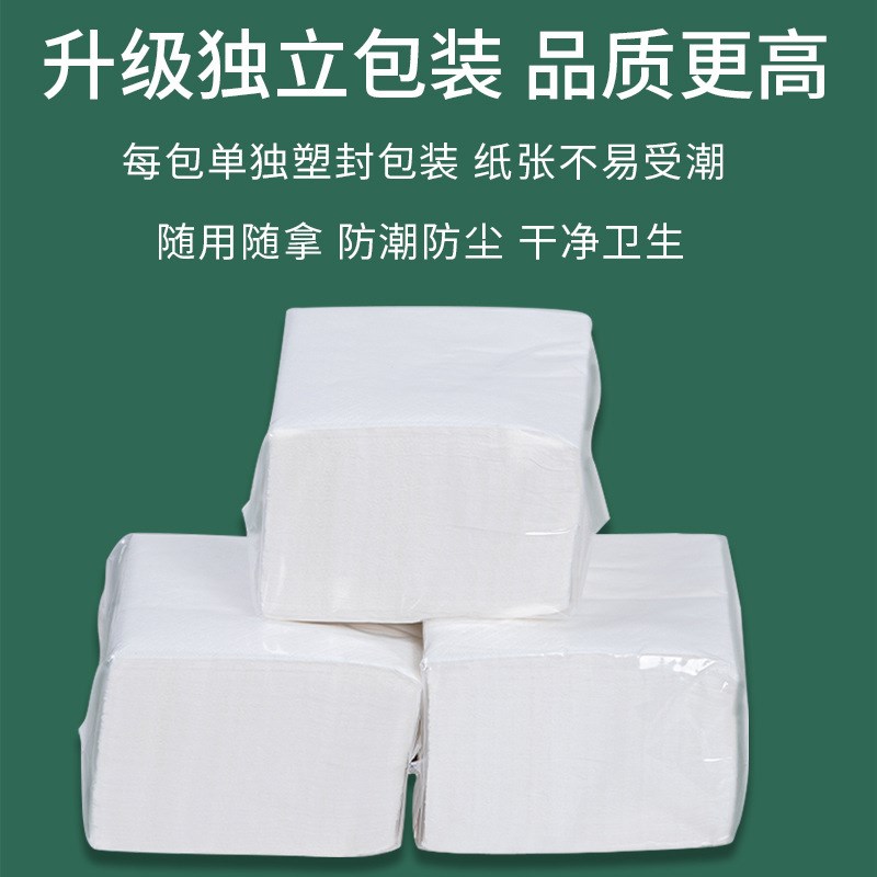 可印logo广告商用餐巾纸定制纸巾餐厅汉堡奶茶店方Y形方巾纸订做