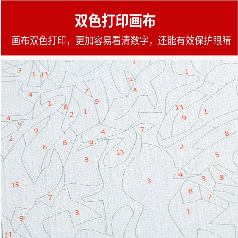 无框DIY数字油画大幅客厅卧室餐厅动物填色装饰挂画纯手绘油画图片