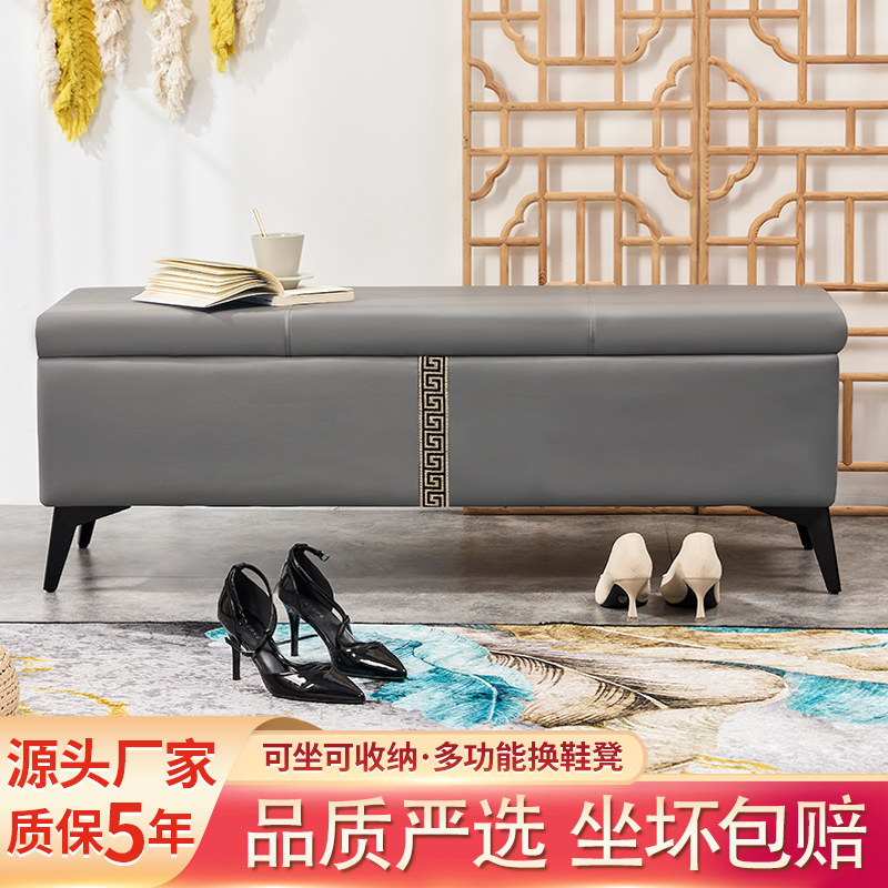 收纳凳子储物凳可坐客厅长条家用门口入户服装店衣帽间沙发换鞋凳