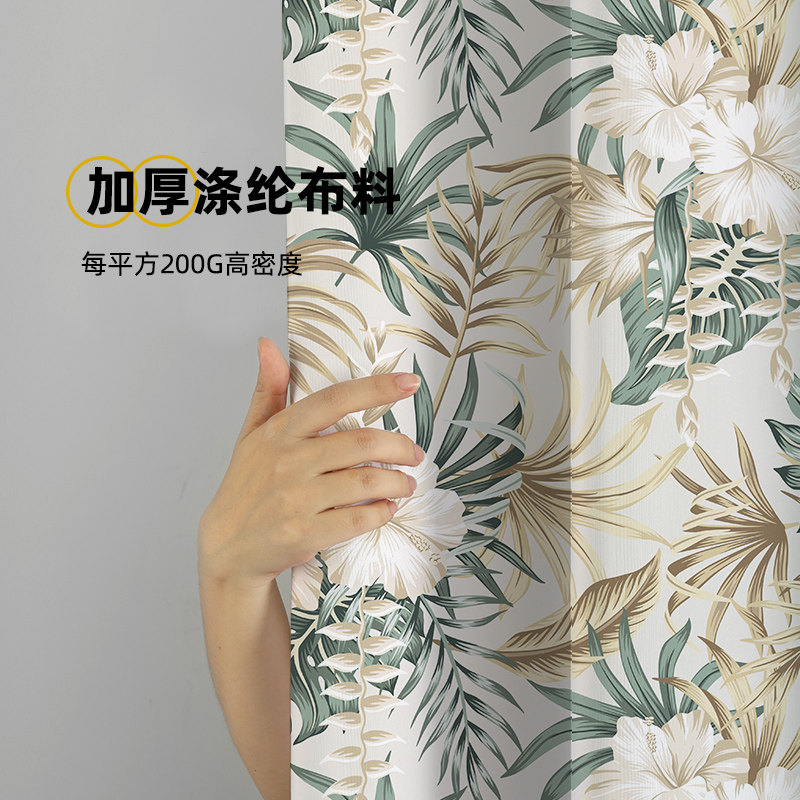 美式浴帘套装免打孔防水加厚防霉浴室洗澡隔断挂帘卫生间窗帘,家庭/个人清洁工具,浴帘,淘宝优惠券,粉丝福利购,淘宝优惠卷