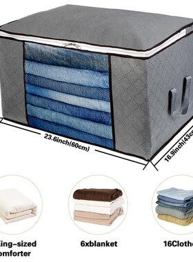 Foldable Storage Bag Clothes Organizer Waterproof Oxford Cle