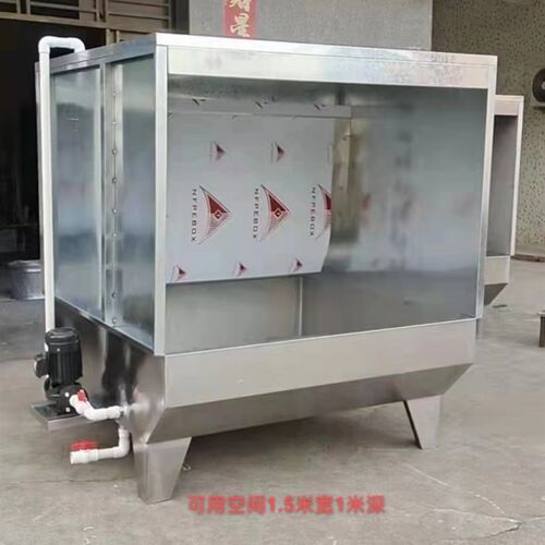 厂销厂促环保型小型水o帘柜漆雾净化箱喷漆台喷漆房除尘水帘机废