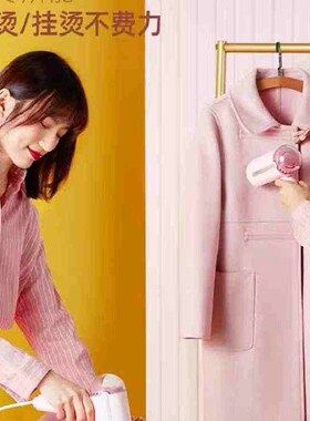 速发新品-1022折叠手持挂烫机家用B蒸汽迷你熨斗机小型宿舍学生熨