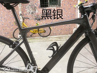 自行车变色龙贴膜 赛车碳纤维贴纸 单车划痕遮挡电动车车身改色膜