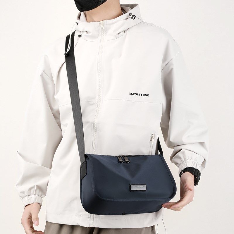 斜挎包男士2024新款尼龙单肩包便携防水通勤包休闲简约横款男包包,箱包皮具/热销女包/男包,男士包袋,淘宝优惠券,粉丝福利购,淘宝优惠卷