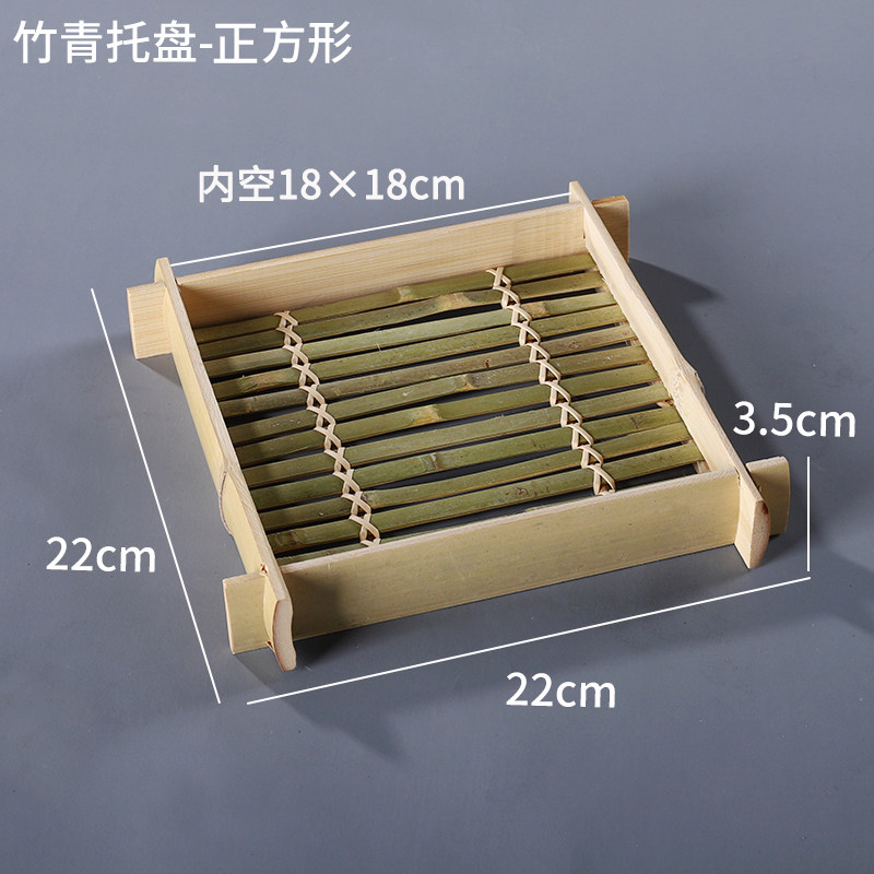 小众高货竹编制品家用馒头筐水果盘子客厅装饰手工竹篮子创意竹制