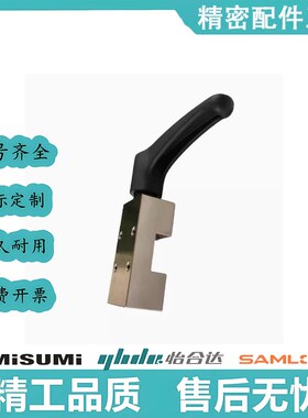 非NBK手动型导轨钳制器HK1501 2001 2501 3001 3501 4501 5501-A