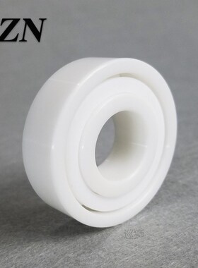 623 624 625 626 627 628 629 R105 MR115 603 604 605 606 607 6