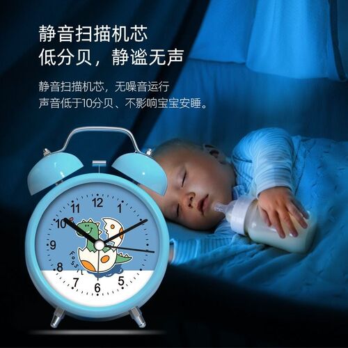 小闹钟学生专用起床神器智能2024新款儿童女孩时钟表电子闹铃现货