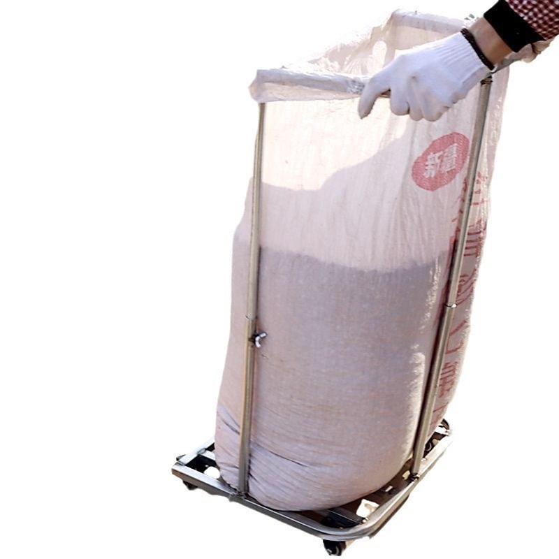 伸缩撑袋子器移动装袋器撑口袋架子打包R架撑口支架农用工