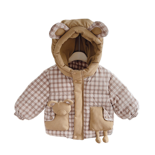 男童羽绒服冬季2023新款儿童冬装面包服外套洋R派男宝韩系加厚上