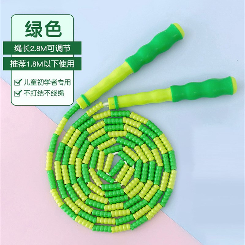 速发儿童竹节跳绳小学生单人专用幼儿园初学中考试宝宝软珠硅胶跳