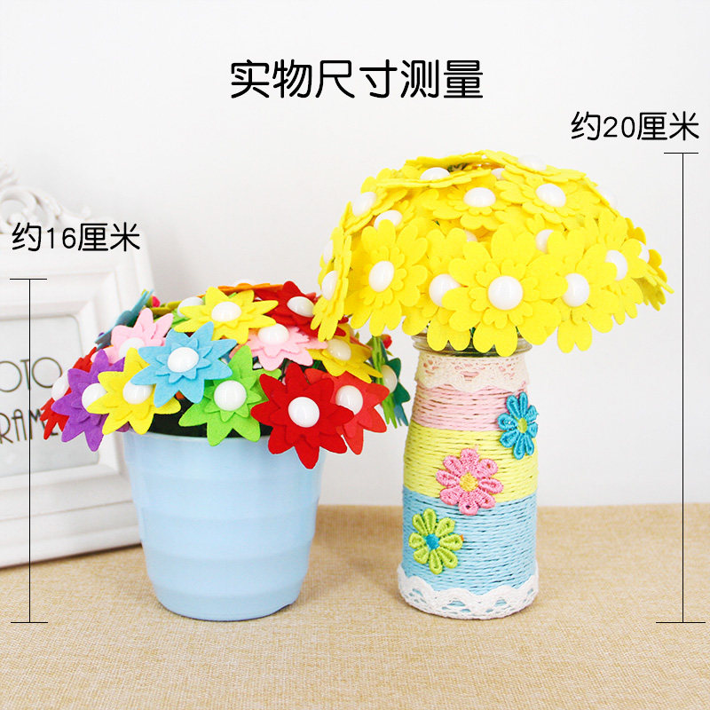 纽扣花束圣诞节儿童幼儿园亲子手工diyK制作材料包扣子画创意玩具