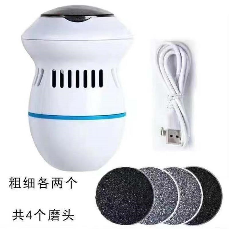 磨脚神器全自动去死皮脚后跟老茧充电式修脚机抖音同款电动磨脚器