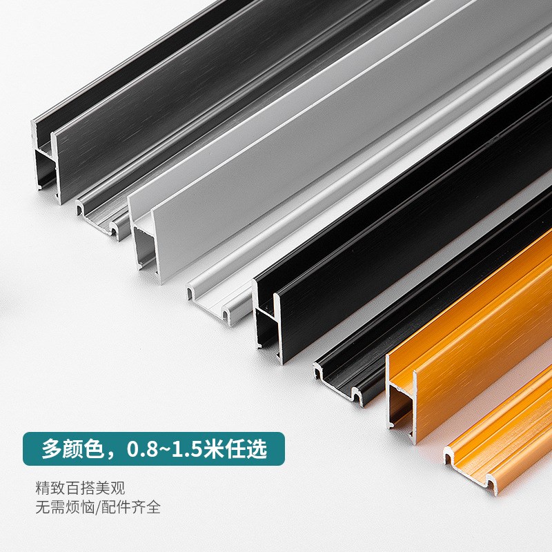 现货厂家直供玻璃轨道双轨道槽书柜橱柜玻璃推拉门滑槽展示柜移门