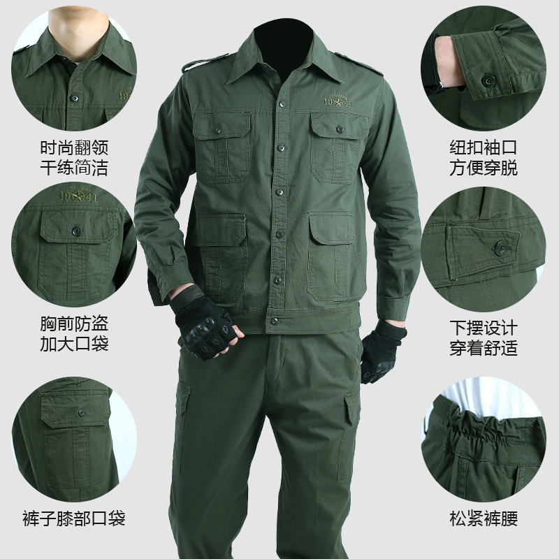 남성 작업복 정장 얇은 여름 순수 면화 긴팔 바지 육군 녹색 작업복 통기성 작업 셔츠 의류