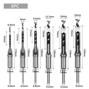 67件套工方孔钻头 方榫钻 方眼钻 木工钻孔 新品 钻芯 沙拉钻头