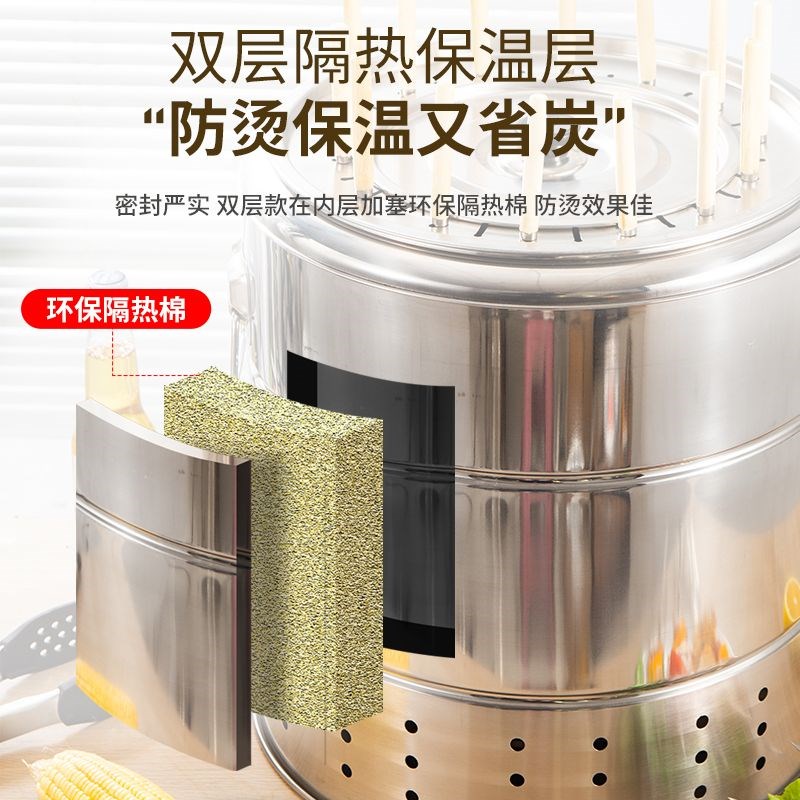 无烟烧烤炉室内家用不锈钢烤架商用户外木炭野外烤肉吊炉烧烤神器