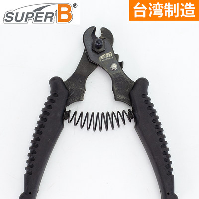 单车基械匠修车工具保忠SUPER B线芯线管剪线钳 外线内线TB-WC30