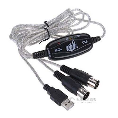 USB IN-OUT MIDI Cable Converter PC to Music Keyboard Adapter
