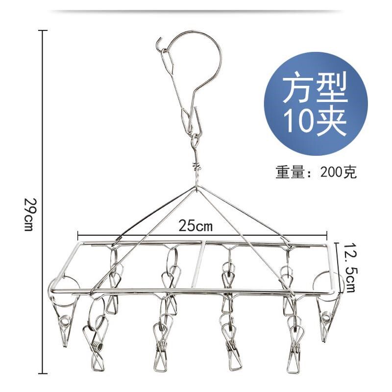 新款加粗袜不锈钢防风挂钩圆形晾晾衣架多夹子架神器儿童晒内衣裤