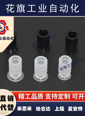 SMC真空吸盘ZP-06CTS 070810 13 16气动元件机械手吸盘配件小盘面