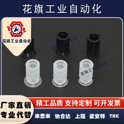 SMC真空吸盘ZP-06CTS 070810 13 16气动元件机械手吸盘配件小盘面