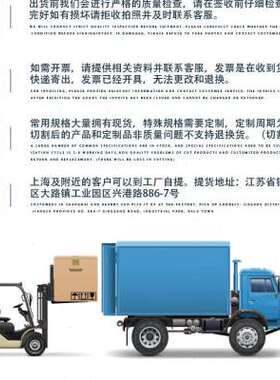 新品厂促不锈钢网格桥架卡博菲式开E放式弱电网状线槽机房走线热