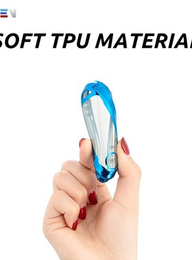 TP Car Remote Key Full Cover Case  Nissan Qashqai Juke J10 J