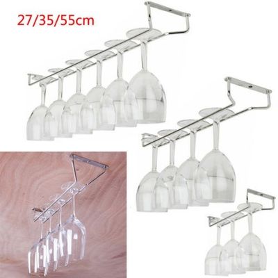 速发27/35/55cm Wine Glass Hanger Rack Stemware Home Bar Pub