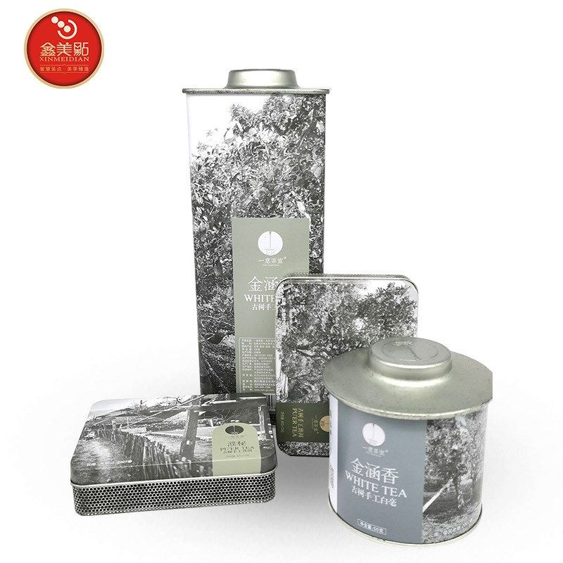 铁盒 长方形带锁食品包装铁罐马口铁盒 茶叶包装铁.罐月饼铁盒,包装,金属盒包装,淘宝优惠券,粉丝福利购,淘宝优惠卷