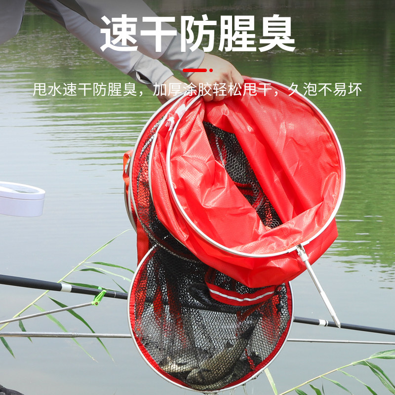 现货鱼护网包渔户渔护装鱼袋小型钓鱼装备鱼网兜加厚速干涂胶防挂