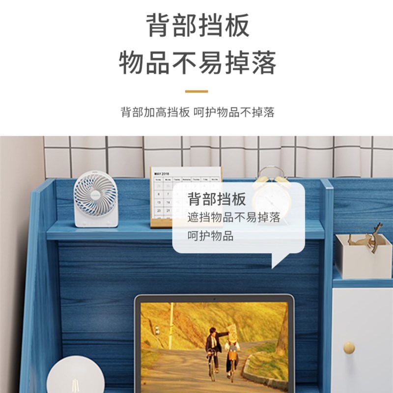 床上书桌大学生上下铺电脑桌宿舍懒人寝室学习桌置物架收纳小桌子