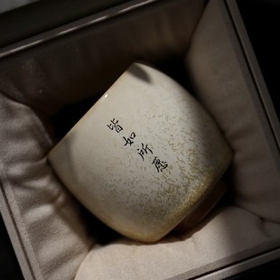 制单杯刻 22QR景德镇手工志野烧窑变茶杯陶瓷主人杯品茗杯私人订