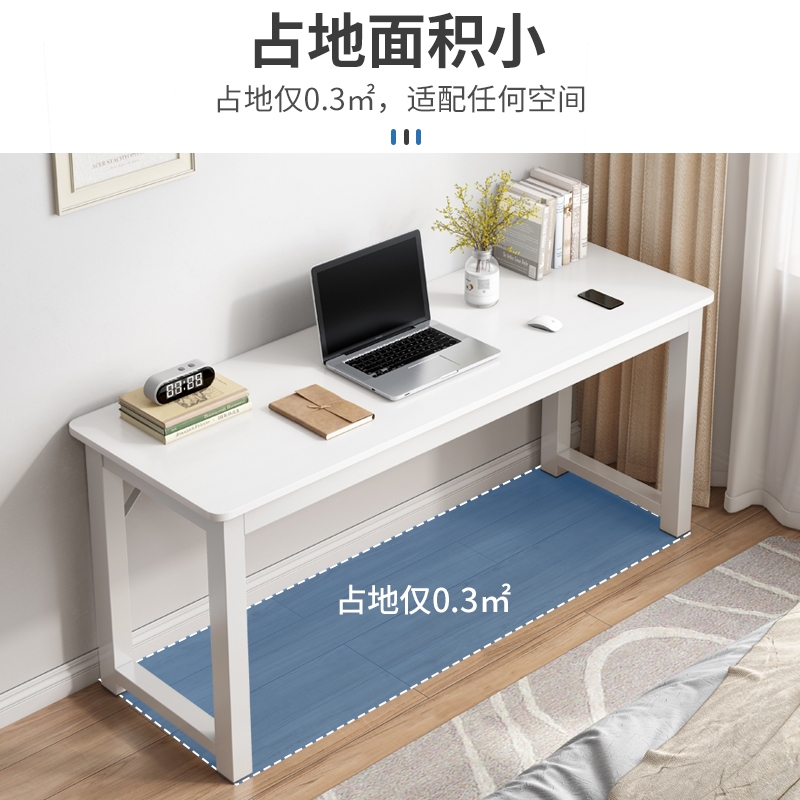 窄书桌40cm宽30cm窄桌家用大人书房长条窄边桌简约R学生宽60cm书