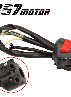 Double hole Headlight Left Right Turn Signal Horn Lgnition S