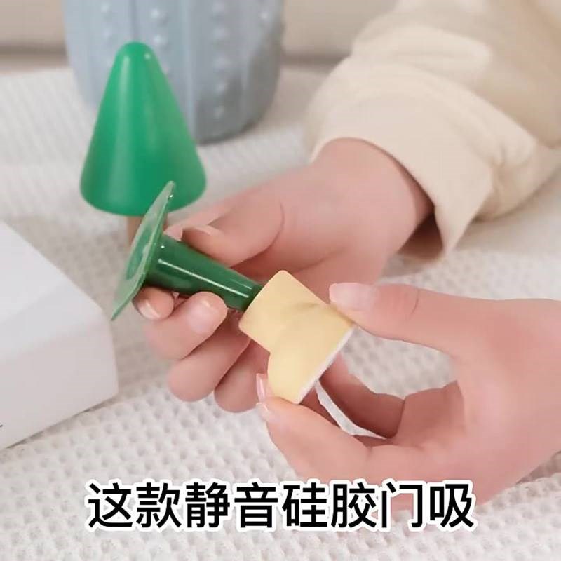 门塞门挡阻门器防撞器防风门吸防撞挡门器门卡器门缝固定器门楔m