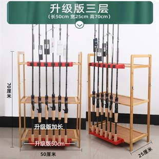千般功路亚竿架鱼竿架放置架家用收纳架鱼杆展示架鱼竿架路亚竿架