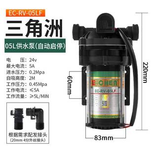 增压泵净水器自吸泵50G75G100G200G400膈膜泵净水机水泵