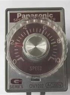 马达调速器DV1234 DV1204 DV1202 DV1131 DV1204W DV1202W