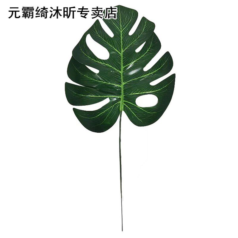 5pcs Fake Faux Artificial Tropical Palm Leaves Green Monster