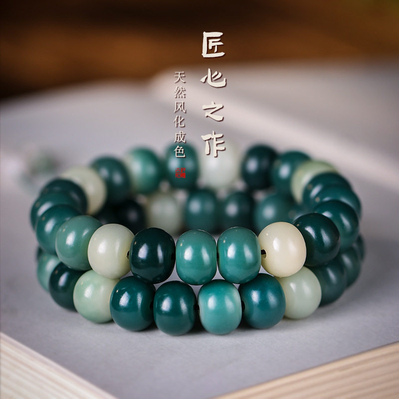 工厂销绕指d柔阴皮菩提根手串男女士手链星月手持白玉菩提子文玩
