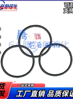 XTF01/02/11/12/21/22-y3/4/5/6/7/8/9/10/12替怡合达O型圈